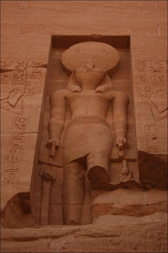 <i><b>Abu Simbel-059</b></i>